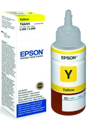 productos35_11641 Botella de Tinta Epson a Granel 70ml Color Amarillo