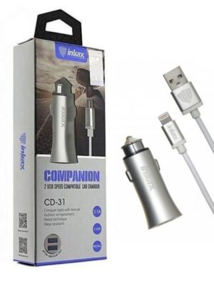 productos35_19264 Cargador Auto Dual Inkax Silver C/Cable iPhone 2.1A