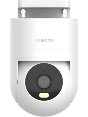 productos35_45270 Cámara Xiaomi Exterior CW300 4MP 2.5K