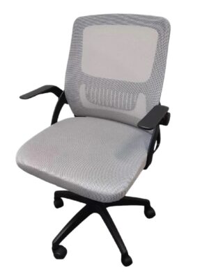 productos35_48044 Silla de Oficina Trent Gris con Posabrazos