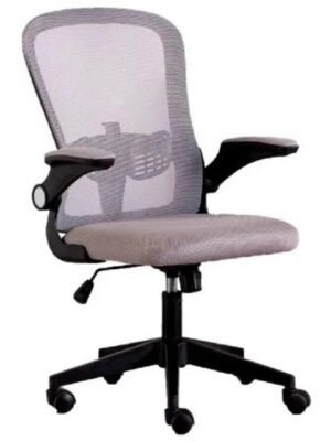 productos35_48049 Silla de Oficina Weir Gris con Posabrazos
