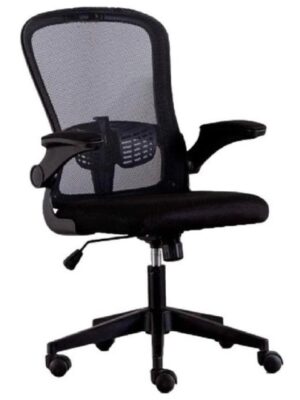 productos35_48051 Silla de Oficina Weir Negra con Posabrazos