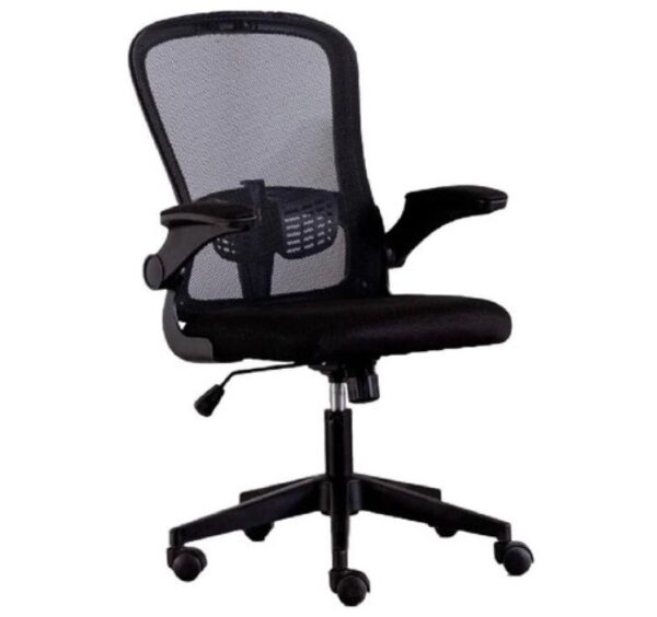 Silla de Oficina Weir Negra con Posabrazos