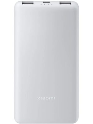 productos35_48597 Powerbank Xiaomi 10000mAh 22.5W Lite