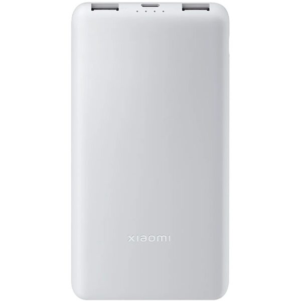 productos35_48597 Powerbank Xiaomi 10000mAh 22.5W Lite