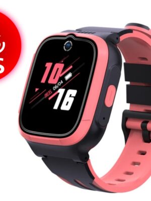 productos35_51182 Reloj Smartwatch Lagenio 4G Kids Watch K1 Rosado
