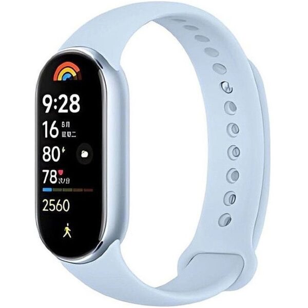 productos35_51644 Pulsera Xiaomi Smart Band 9