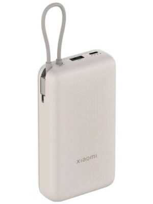 productos35_51744 Powerbank Xiaomi 10000mAh con Cable Integrado