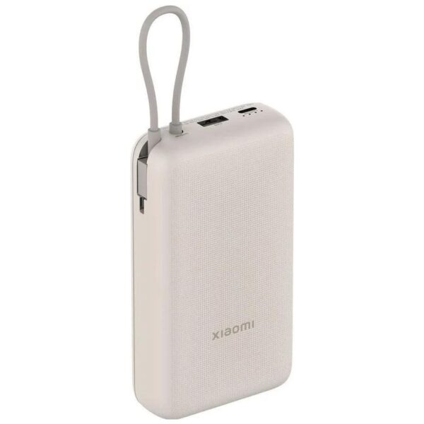 Powerbank Xiaomi 10000mAh con Cable Integrado