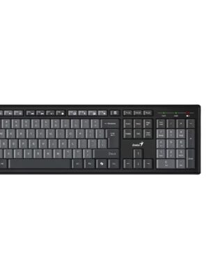 productos35_53516 Combo Genius KM-8200 Inalámbrico Teclado y Mouse